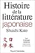 Histoire de la littérature japonaise - Tome 3 : L'époque moderne