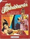 Seri Mahabhatara No.01 - Hasrat Prabu Santanu