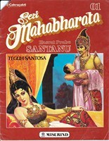 Seri Mahabhatara No.01 - Hasrat Prabu Santanu