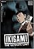 Ikigami: The Ultimate Limit, Vol. 1
