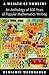 A Wealth of Numbers: An Anthology of 500 Years of Popular Mathematics Writing