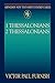Abingdon New Testament Commentaries: 1 & 2 Thessalonians