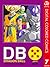 DRAGON BALL カラー版 フリーザ編 7 (ジャンプコミックスDIGITAL) (Japanese Edition)
