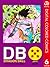 DRAGON BALL カラー版 フリーザ編 6 (ジャンプコミックスDIGITAL) (Japanese Edition)