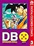 DRAGON BALL カラー版 フリーザ編 3 (ジャンプコミックスDIGITAL) (Japanese Edition)
