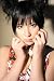 nakamura miu photos