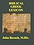 Biblical Greek Lexicon