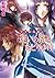 少年陰陽師 迷いの路をたどりゆけ (少年陰陽師, #25)
