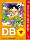 DRAGON BALL カラー版 ...