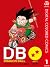 DRAGON BALL カラー版 レッドリボン軍編 1 (ジャンプコミックスDIGITAL) (Japanese Edition)