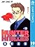 HUNTER×HUNTER モノクロ版 19 (ジャン...