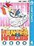 HUNTER×HUNTER モノクロ版 4 (ジャンプ...