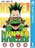 HUNTER×HUNTER モノクロ版 1 (ジャンプ...