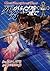 死がふたりを分かつまで 12巻 (デジタル版ヤングガンガンコミックス) (Japanese Edition)