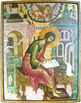 Catena Aurea: Commentary on the Four Gospels: St. Luke