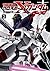 機動戦士クロスボーン・ガンダム ゴースト(2) (角川コミックス・エース) (Japanese Edition)