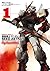 機動戦士ガンダムSEED ASTRAY Re: Master Edition(1) (角川コミックス・エース) (Japanese Edition)