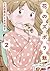 花のズボラ飯　2 (Japanese Edition)