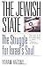 The Jewish State by Yoram Hazony