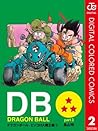 DRAGON BALL カラー版 ...