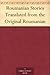 Roumanian Stories Translated from the Original Roumanian