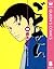 ごくせん 8 (クイーンズコミックスDIGITAL) (Japanese Edition)