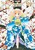 こどものじかん ： 6 (アクションコミックス) (Japanese Edition)