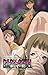 【フルカラー】DARK SHELL ダークシェル　檻の中の艶<ディレクターズカット版＞第一話　エデンを失う時 (Japanese Edition)