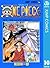 ONE PIECE モノクロ版 10 by Eiichiro Oda