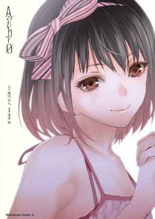 Another 0 (Kindle Edition)