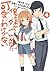 俺の妹がこんなに可愛いわけがない(4) (電撃コミックス) (Japanese Edition)