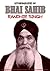 The Autobiography of Bhai S...