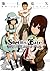 Steins；Gate 変移空間のオクテット (バンブーコミックス WINPLUSセレクション) (Japanese Edition)
