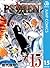 PSYREN―サイレン― 15 (ジャンプコミックスDIGITAL) (Japanese Edition)