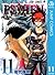PSYREN―サイレン― 11 (ジャンプコミックスDIGITAL) (Japanese Edition)