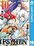 PSYREN―サイレン― 10 (ジャンプコミックスDIGITAL) (Japanese Edition)