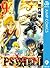 PSYREN―サイレン― 9 (ジャンプコミックスDIGITAL) (Japanese Edition)