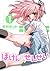 ほけんのせんせい 1巻 (ガムコミックスプラス) (Japanese Edition)