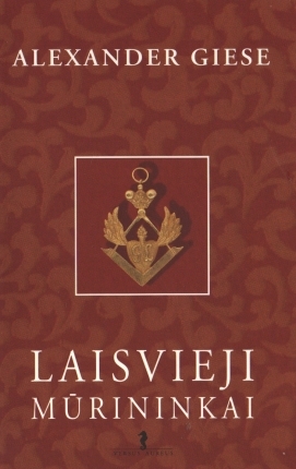 Laisvieji mūrininkai