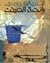 رائحة الصيف