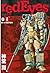ｒｅｄＥｙｅｓ（１） (月刊少年マガジンコミックス) (Japanese Edition)