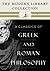 The Modern Library Collection of Greek and Roman Philosophy 3-Book Bundle: Meditations; Selected Dialogues of Plato; The Basic Works of Aristotle