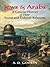 Jews and Arabs: A Concise History of Their Social and Cultural Relations (Jewish, Judaism)