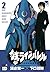 鉄のラインバレル 2 (チャンピオンREDコミックス) (Japanese Edition)