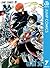 ぬらりひょんの孫 モノクロ版 7 (ジャンプコミックスDIGITAL) (Japanese Edition)