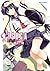 ISUCA(4) (角川コミックス・エース) (Jap...