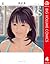 I"s <アイズ> 4 [Aizu 4] (Big Volume Comics Digital: I''s, #4)