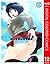 HIYOKO BRAND おくさまは女子高生 カラー版 12 (ヤングジャンプコミックスDIGITAL) (Japanese Edition)