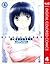 HIYOKO BRAND おくさまは女子高生 カラー版 4 (ヤングジャンプコミックスDIGITAL) (Japanese Edition)