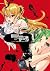 学園黙示録 HIGHSCHOOL OF THE DEA...